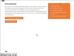 Sites similar to homegardenshop.nl
