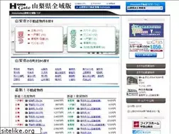 Sites similar to homegate.jp