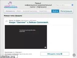 Sites similar to homegate.ru