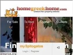 Sites similar to homegreekhome.com