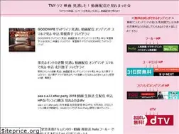 Sites similar to homegrown.jp
