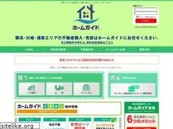 Sites similar to homeguide.co.jp