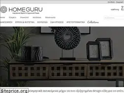 Sites similar to homeguru.gr