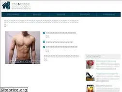 Sites similar to homegym-training.com