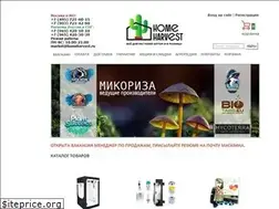 Sites similar to homeharvest.ru