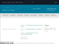 Sites similar to homehealer.ru