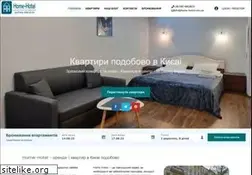 Sites similar to homehotel.com.ua