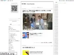 Sites similar to homei.com