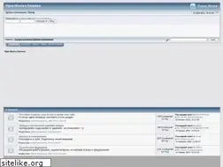 Sites similar to homeidea.ru