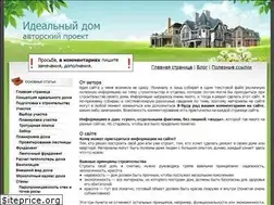 Sites similar to homeideal.ru