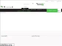 Sites similar to homeillu.com