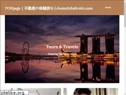 Sites similar to homeinbahrain.com