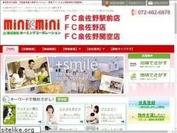 Sites similar to homeing.biz