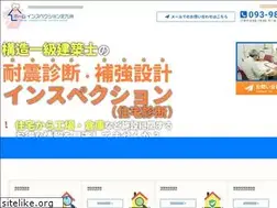Sites similar to homeinspection-kitakyushu.com