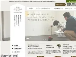 Sites similar to homeinspection.co.jp