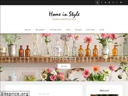 Sites similar to homeinstyle.co.il