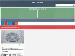 Sites similar to homeinvesting.ru