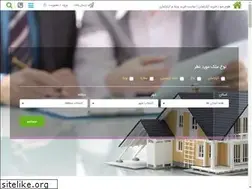 Sites similar to homejo.ir