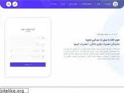 Sites similar to homekhane.com