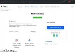 Sites similar to homekino.kz