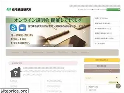 Sites similar to homelabo.co.jp