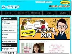 Sites similar to homeland-f.com