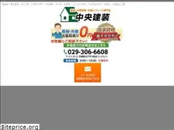 Sites similar to homeland-mito.com