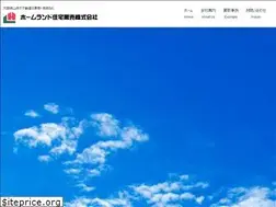 Sites similar to homeland6001.com