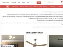 Sites similar to homeled.co.il