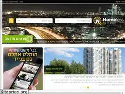 Sites similar to homeless.co.il