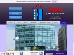 Sites similar to homeli.net