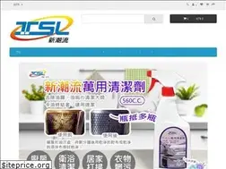 Sites similar to homelife.com.tw