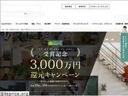 Sites similar to homelife.jp