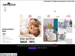Sites similar to homeline.com.gr