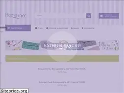 Sites similar to homeline.ua