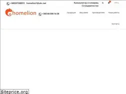 Sites similar to homelion.od.ua