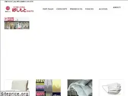 Sites similar to homeliving-hashimoto.com