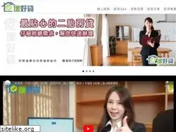 Sites similar to homeloan.com.tw
