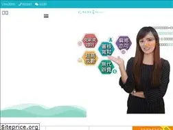 Sites similar to homeloan.tw