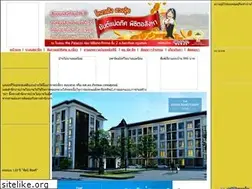 Sites similar to homeloverthai.com