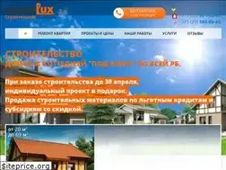Sites similar to homelux.by