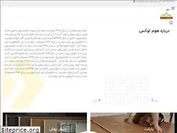 Sites similar to homeluxgroup.com
