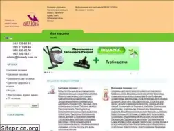 Sites similar to homely.com.ua