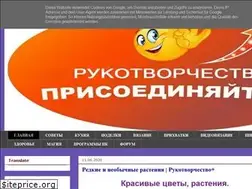 Sites similar to homemadeandi.blogspot.com