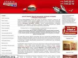 Sites similar to homemakeover.ru