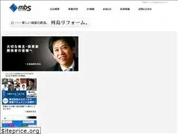 Sites similar to homemakeup.co.jp