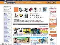 Sites similar to homemaking.jp