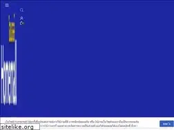 Sites similar to homemall.co.th