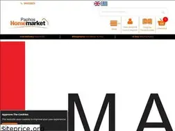 Sites similar to homemarket.com.cy