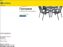 Sites similar to homemarket.mk